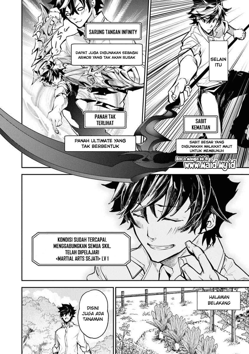 Isekai de Cheat Skill wo te ni Shita ore wa, Genjitsu Sekai wo mo Musou Suru ~Level Up wa Jinsei wo Kaeta~